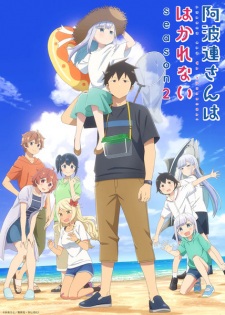 Aharen Is Indecipherable 2nd Season Episode 5 English Subbed